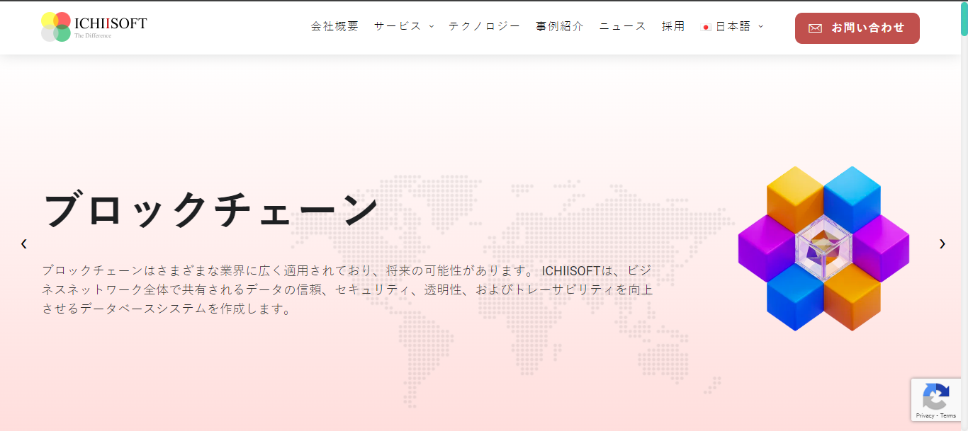 Dự án website Ichiisoft